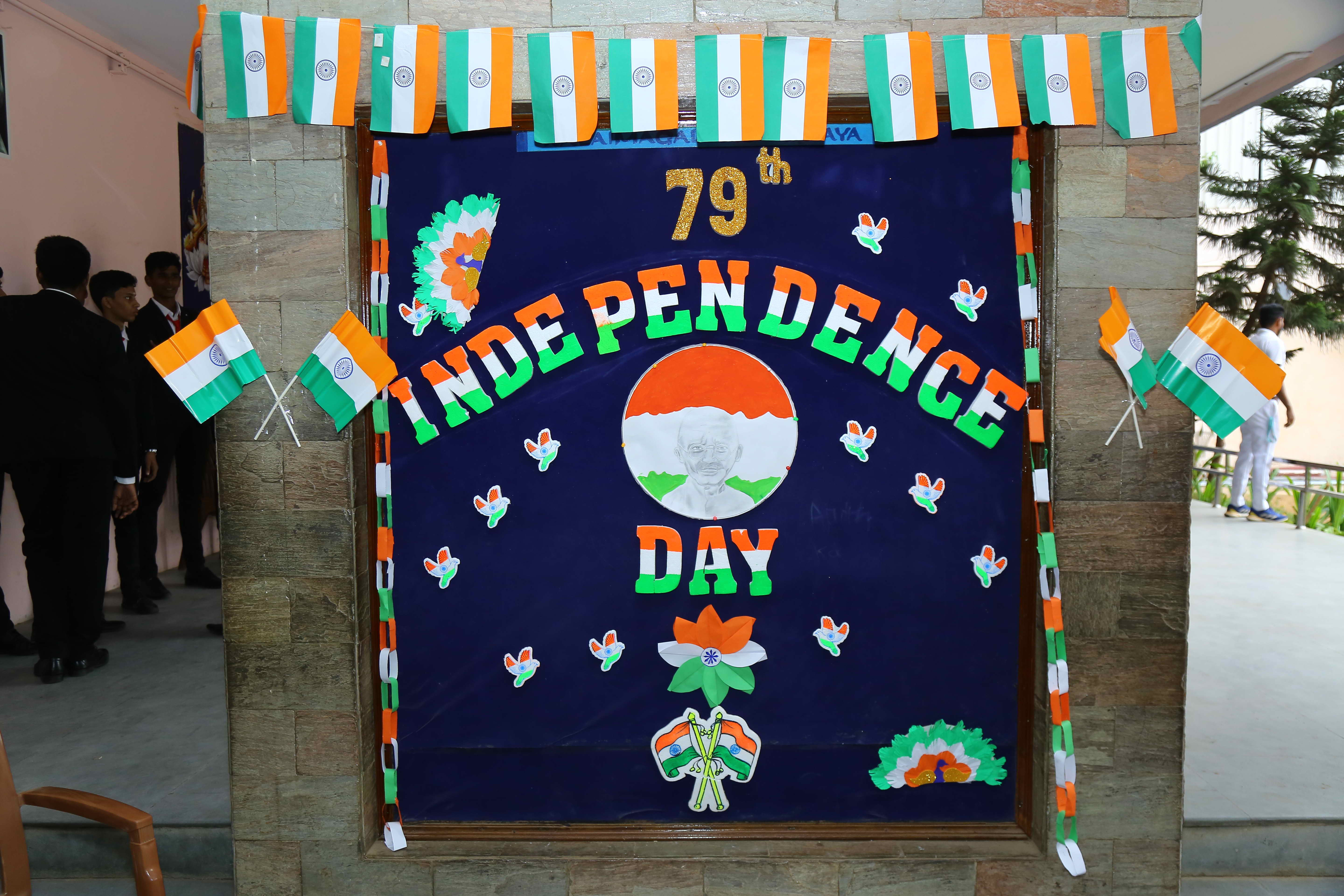 INDEPENDENCE DAY 2025